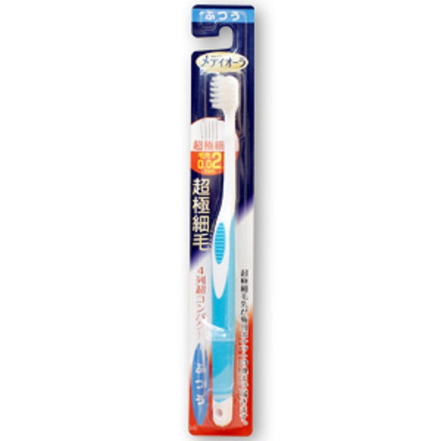 MediOra Toothbrush, 4-Row Ultra Compact, Regular, 1 Piece (Color Not Selectable)