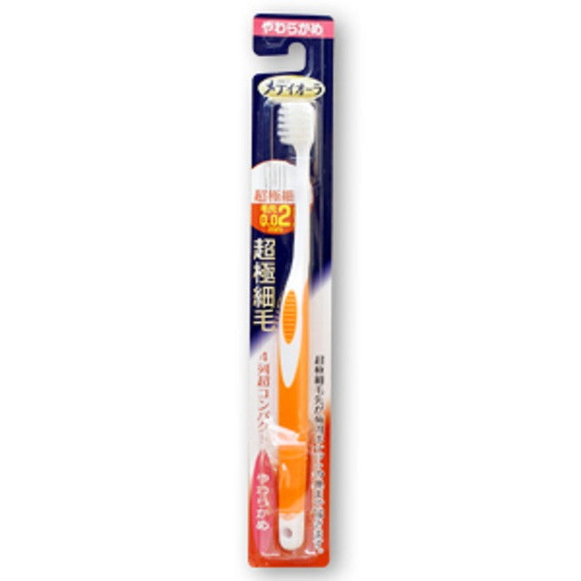 MediOra Toothbrush, 4-Row Ultra Compact, Soft, 1 Piece (Color Not Selectable)