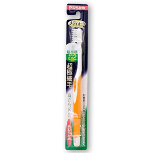 MediOra Toothbrush, 3-Row Slim Compact, Soft, 1 Piece (Color Not Selectable)