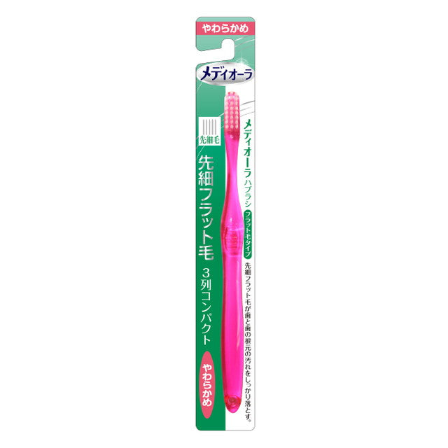 MediOra Toothbrush, Flat Bristles, 3-Row Compact, Soft, 1 Piece (Color Not Selectable)