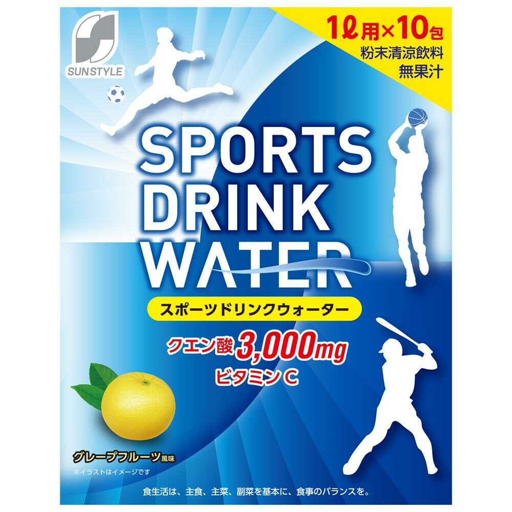 SUN STYLE Sports Drink Water Grapefruit Flavor 150g (15g x 10 Packs)