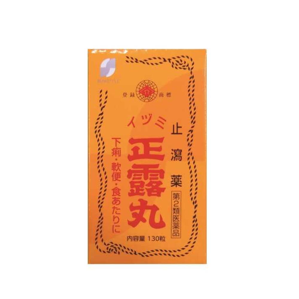 SS Izumi Seirogan 130 Tablets