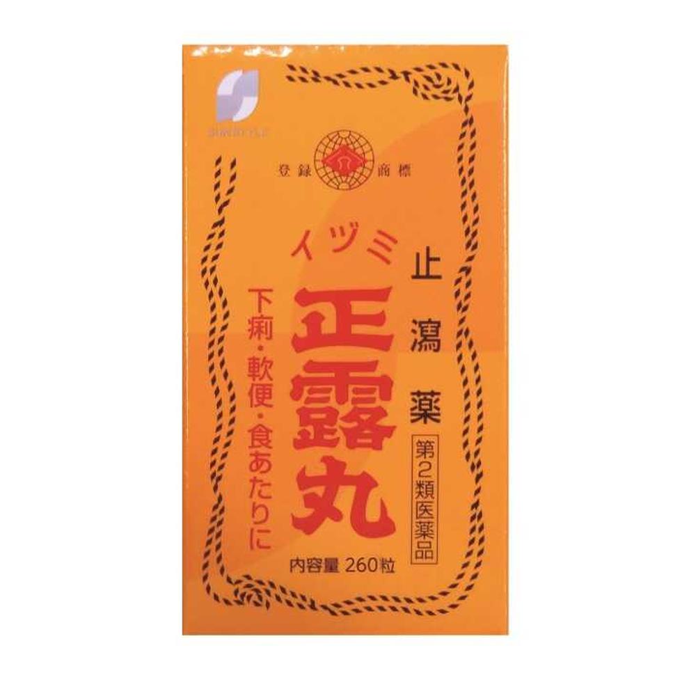 SS Izumi Seirogan 260 Tablets