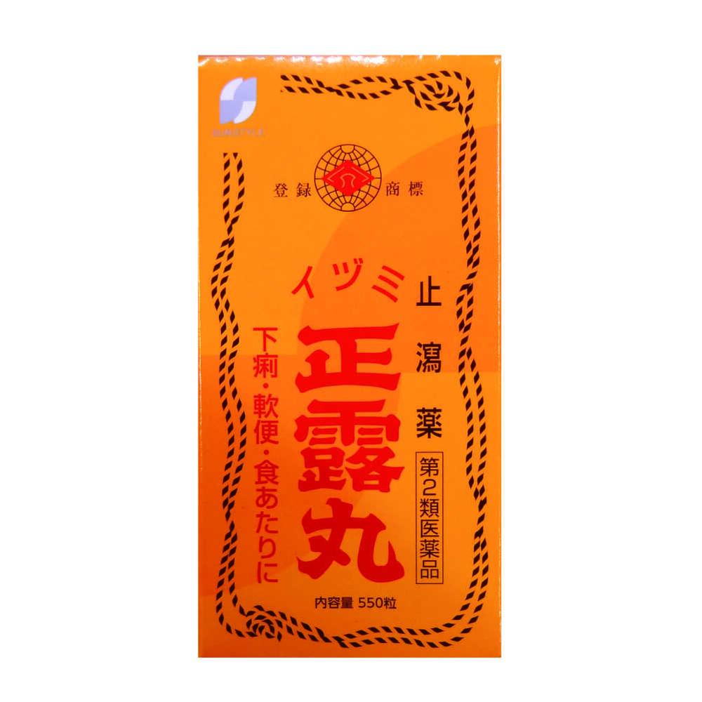 SS Izumi Seirogan 550 Tablets