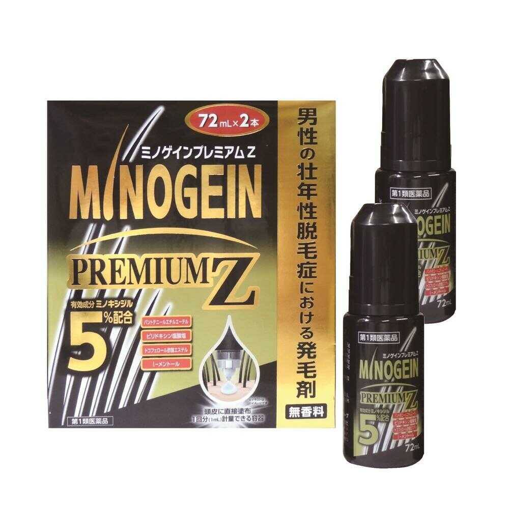 Sunstyle Premium Minogain Premium Z 72ml x 2 Bottles