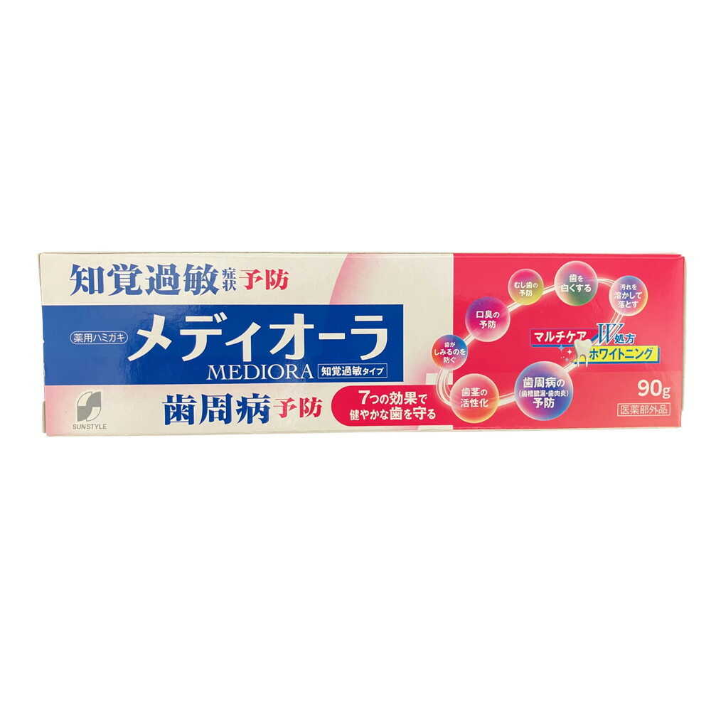[Quasi-drug] SUNSTYLE Medicinal Toothpaste Medioora 90g