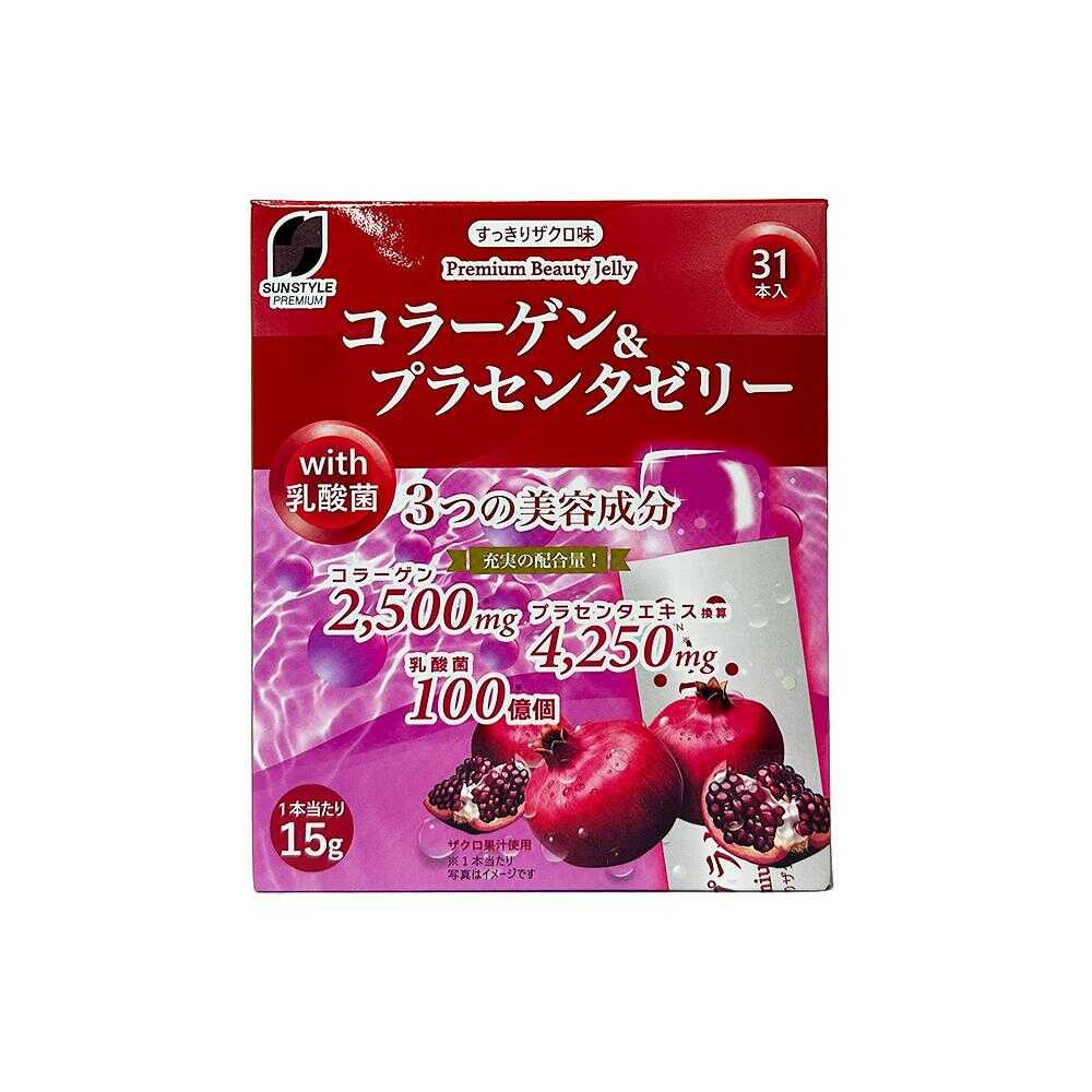 SUNSTYLE PREMIUM Collagen & Placenta Jelly with Lactic Acid Bacteria Pomegranate Flavor 31 Pieces