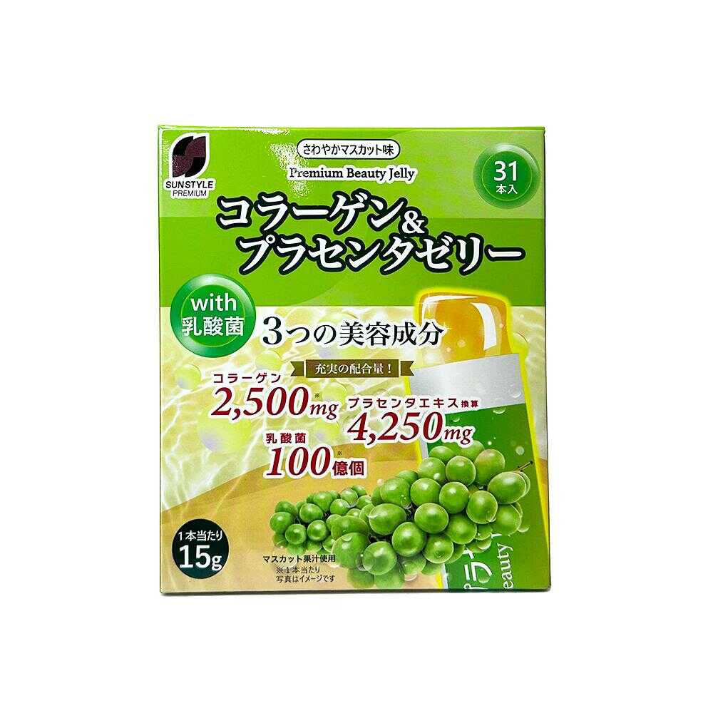 SUNSTYLE PREMIUM Collagen & Placenta Jelly with Lactic Acid Bacteria Muscat Flavor 31 Sticks