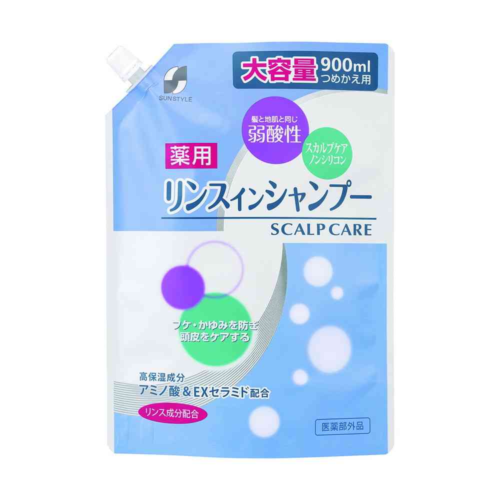[Quasi-Drug] Kumano Yushi Weak Acid Medicinal Rinse-In Shampoo Refill 900ml