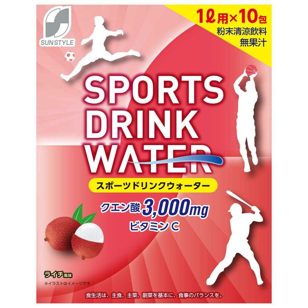 SUN STYLE Sports Drink Water Lychee Flavor 150g (15g x 10 packs)