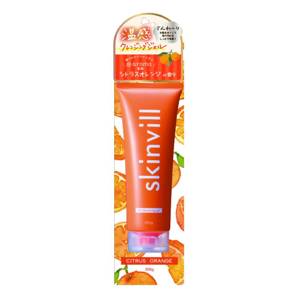 Skinvill Hot Cleansing Gel Citrus Orange 200g
