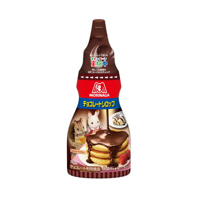 Morinaga Chocolate Syrup 200g