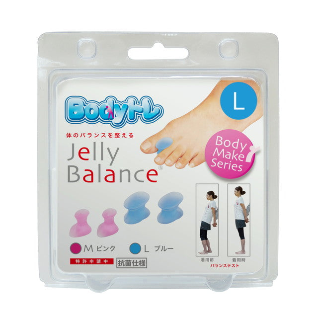 Asahi Golf Jelly Balance Blue BT-1532
