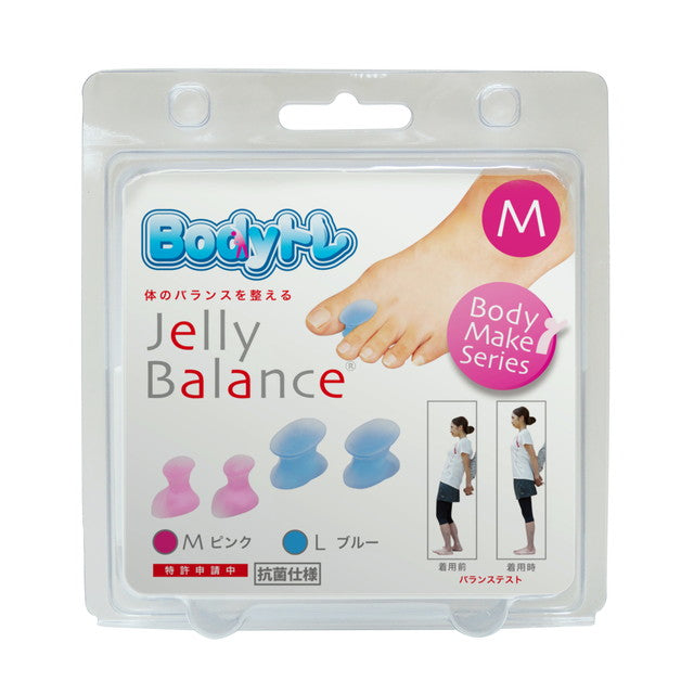 Asahi Golf Jelly Balance Pink BT-1532