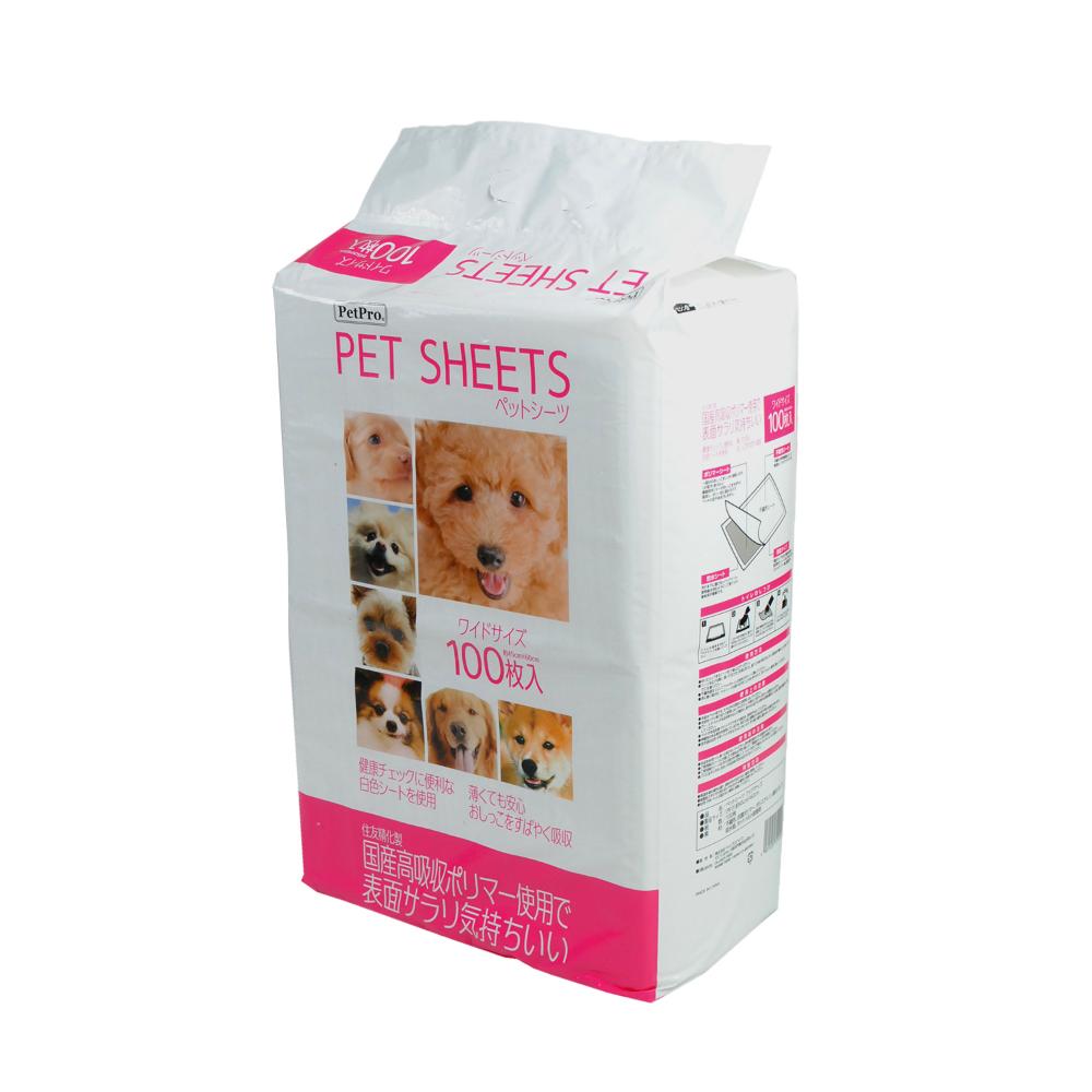 Pet Pro Pet Pads Wide Size 100 Sheets