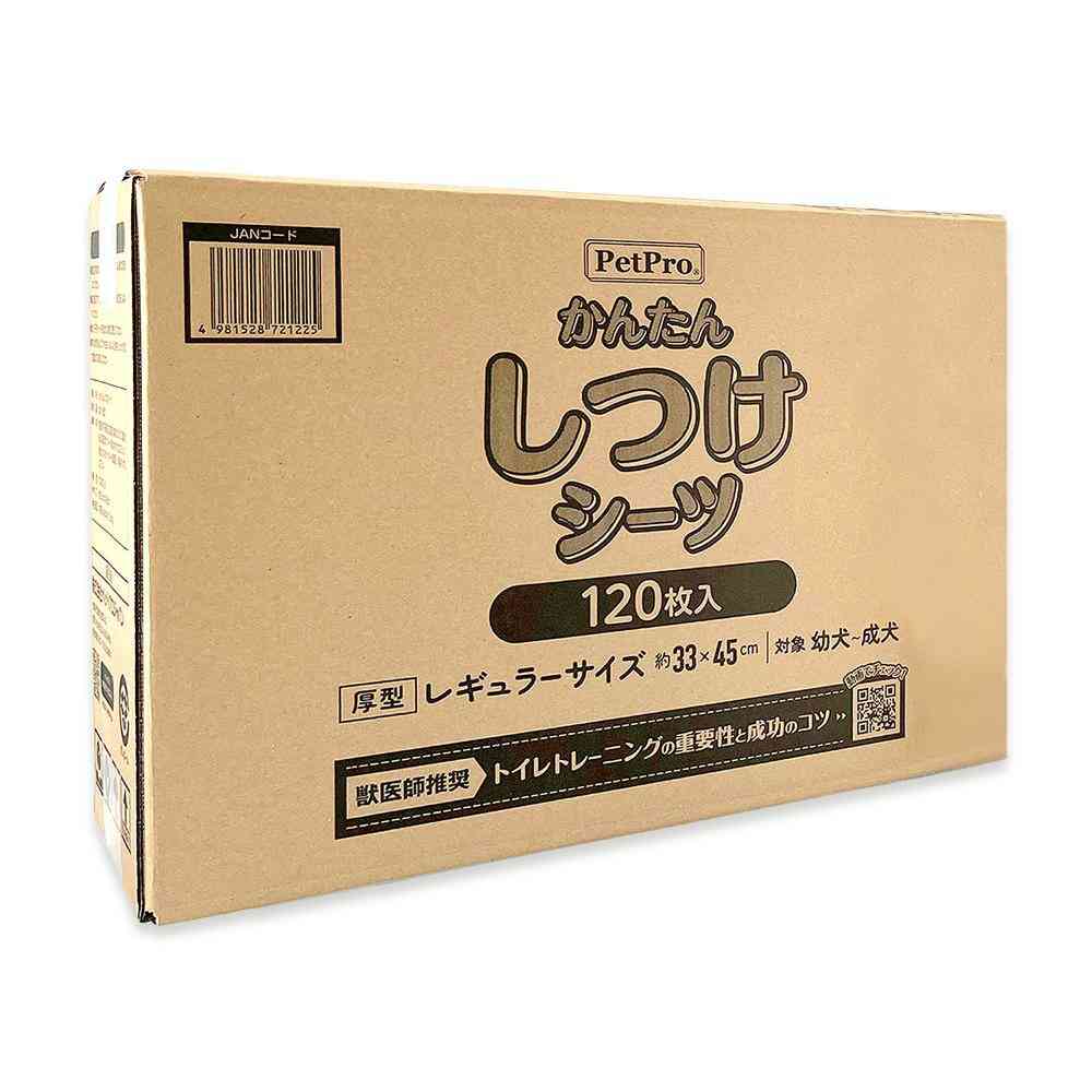 Pet Pro Easy Training Sheets Regular 120 sheets