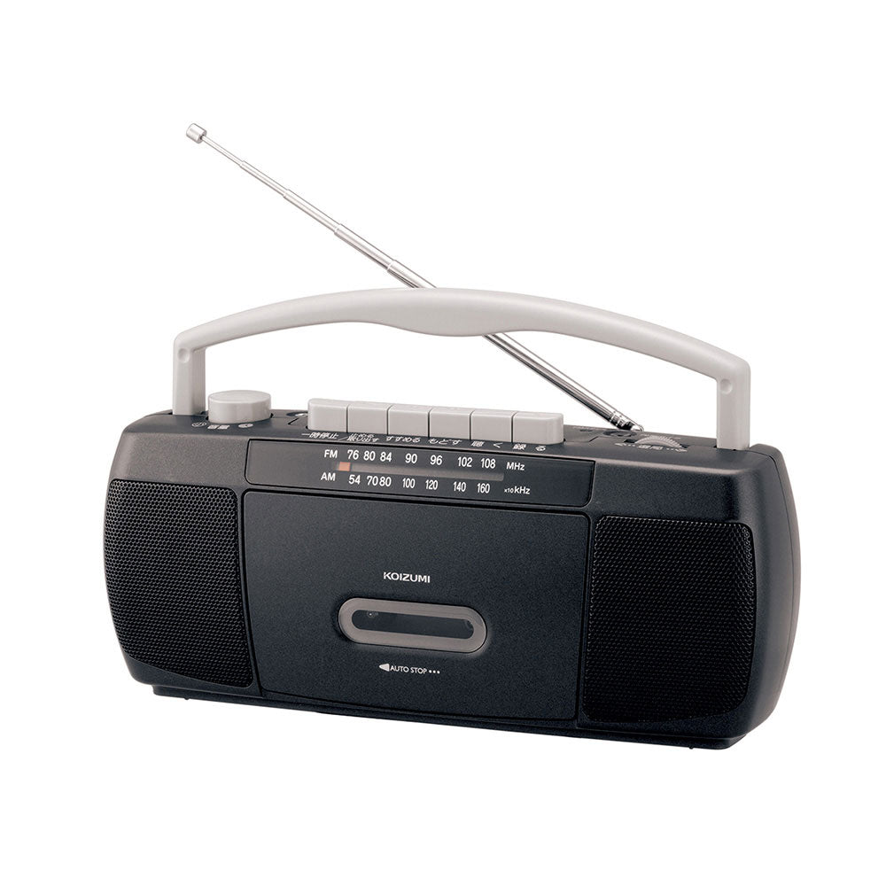 Stereo Radio Cassette SAD1223K