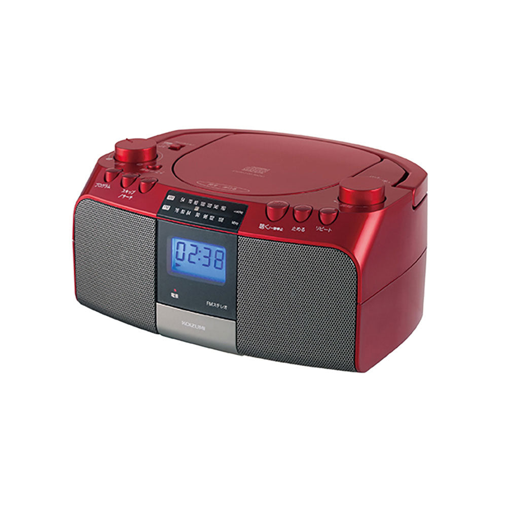 CD Radio SAD4705R