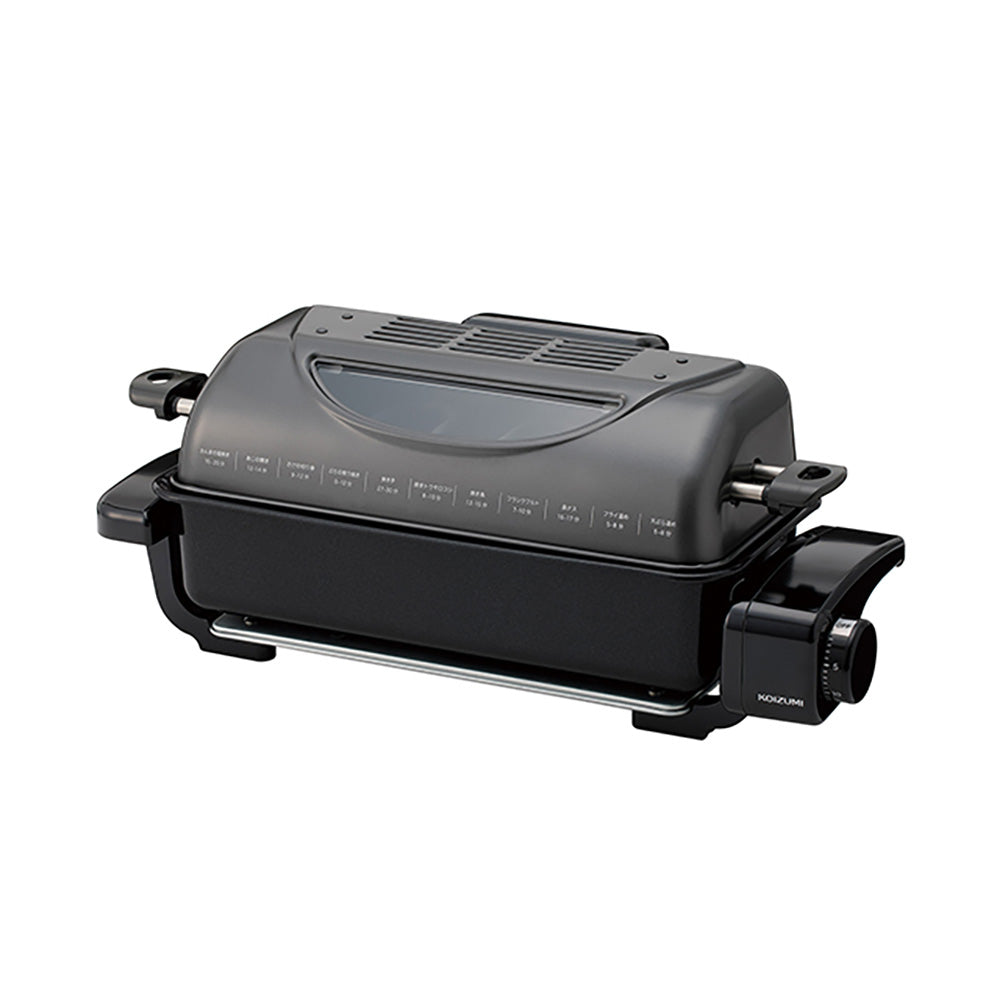 Fish Roaster KFR0730H