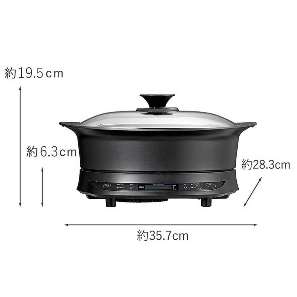 IHグリル鍋 KIH1413K 【直送品】 返品・キャンセル・他商品と同時購入は不可