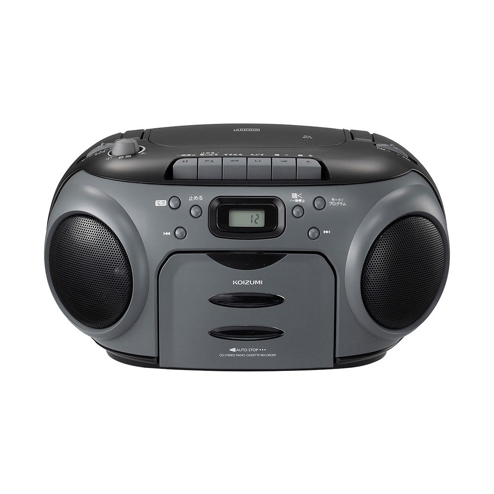 CD Stereo Radio Cassette SAD4948K
