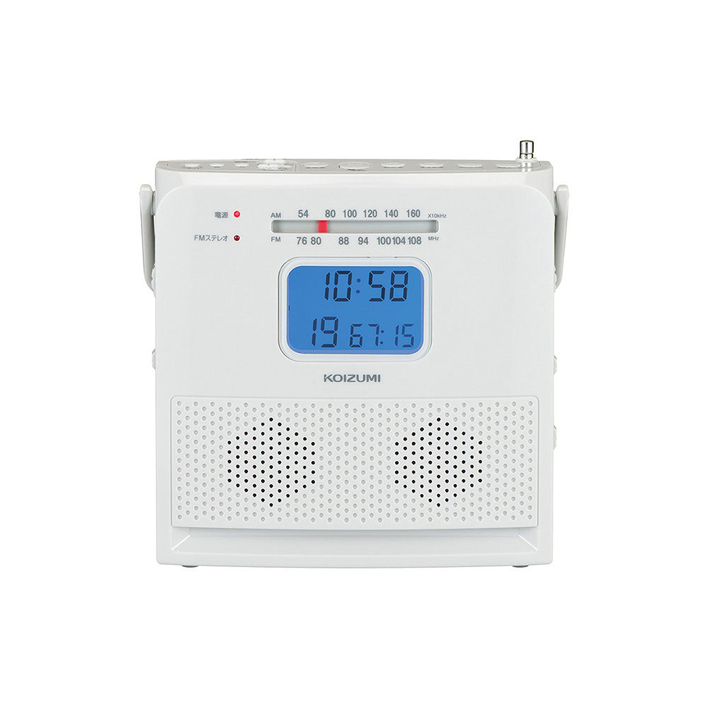 CD Radio SAD4709H