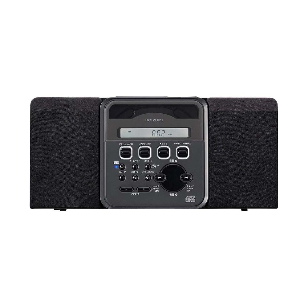 Stereo CD System SAD4350K