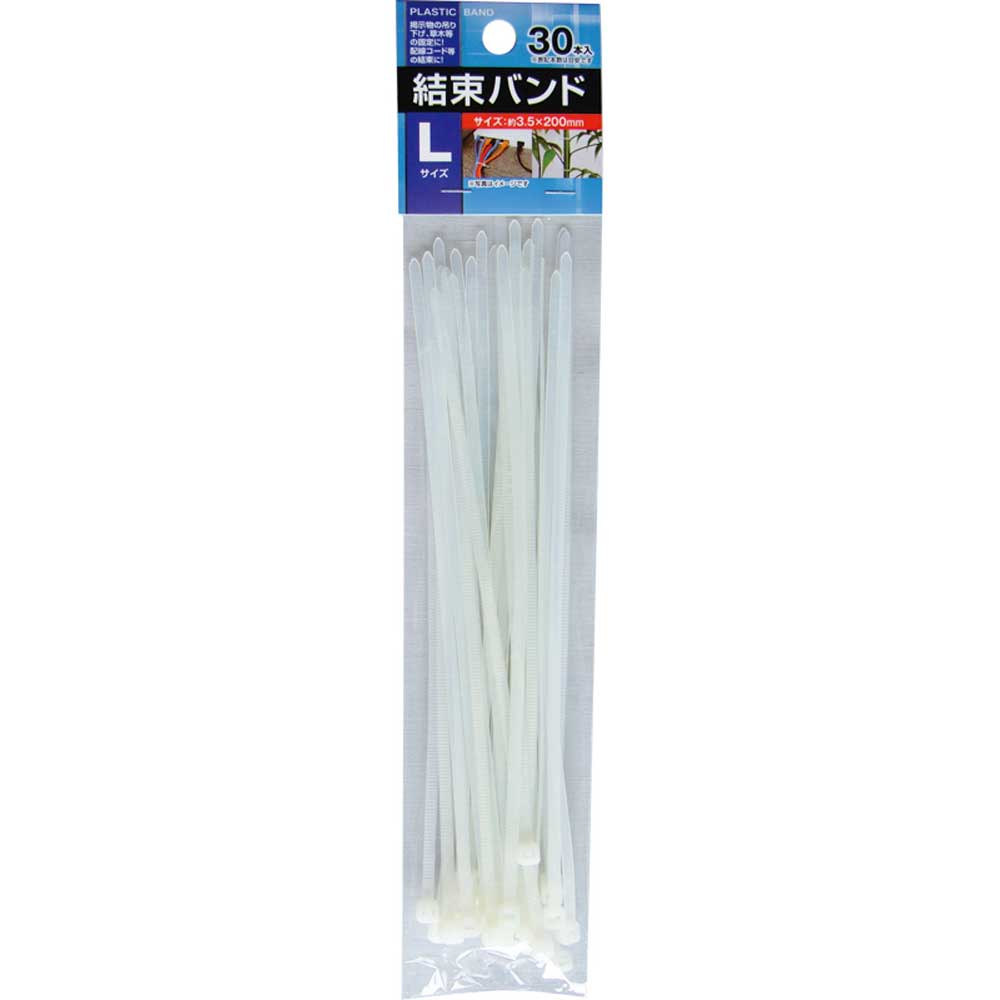Seiwa Pro Cable Ties L (30 pieces)