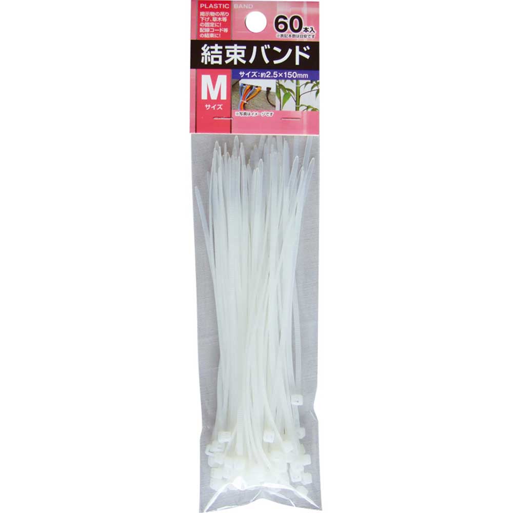 Seiwa Pro Cable Ties M (60 pieces)