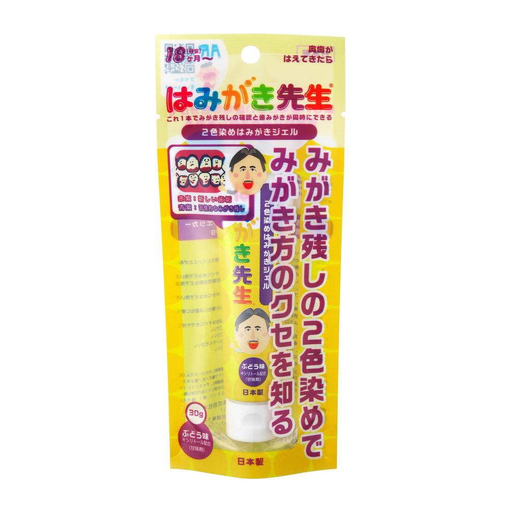 Okamura Toothbrush Teacher Two-Color Staining Toothpaste Gel 30g