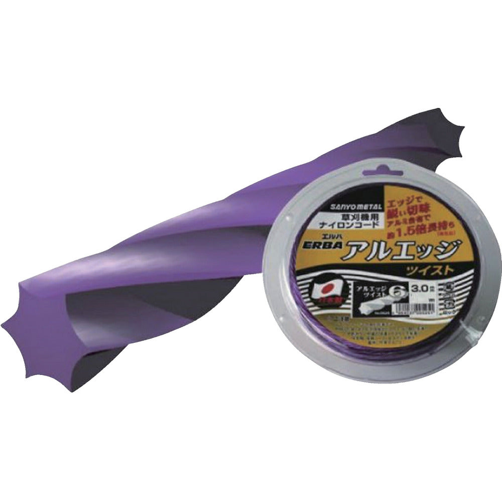 Nylon Cord Alu-Edge 6 Twist 50m 527