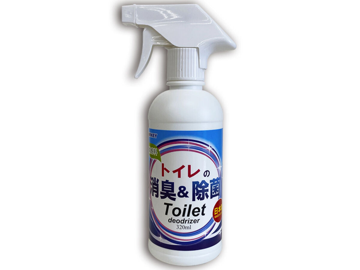Toilet Deodorizing & Disinfecting Spray