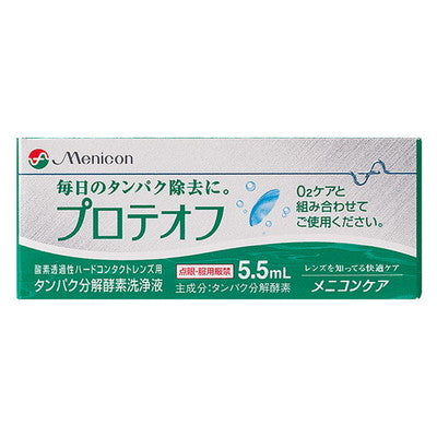 Menicon Proteoff 5.5ml