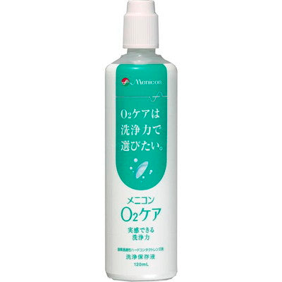 Menicon O2 Care 120ml