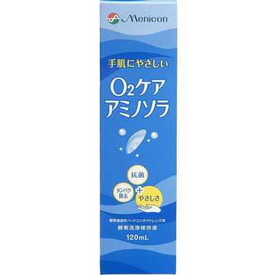 Menicon O2 Care Amino Sola 120ml
