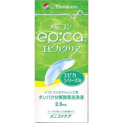 Menicon Epica Clear (2.5ml)