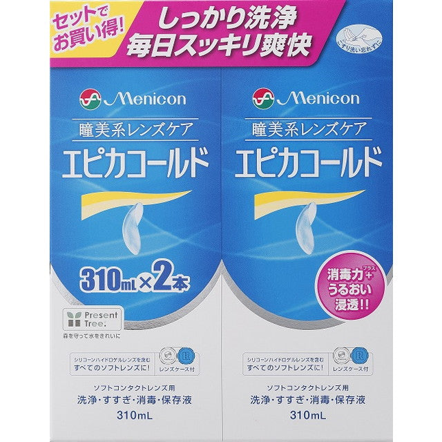 Menicon Epica Cold 310ml x 2