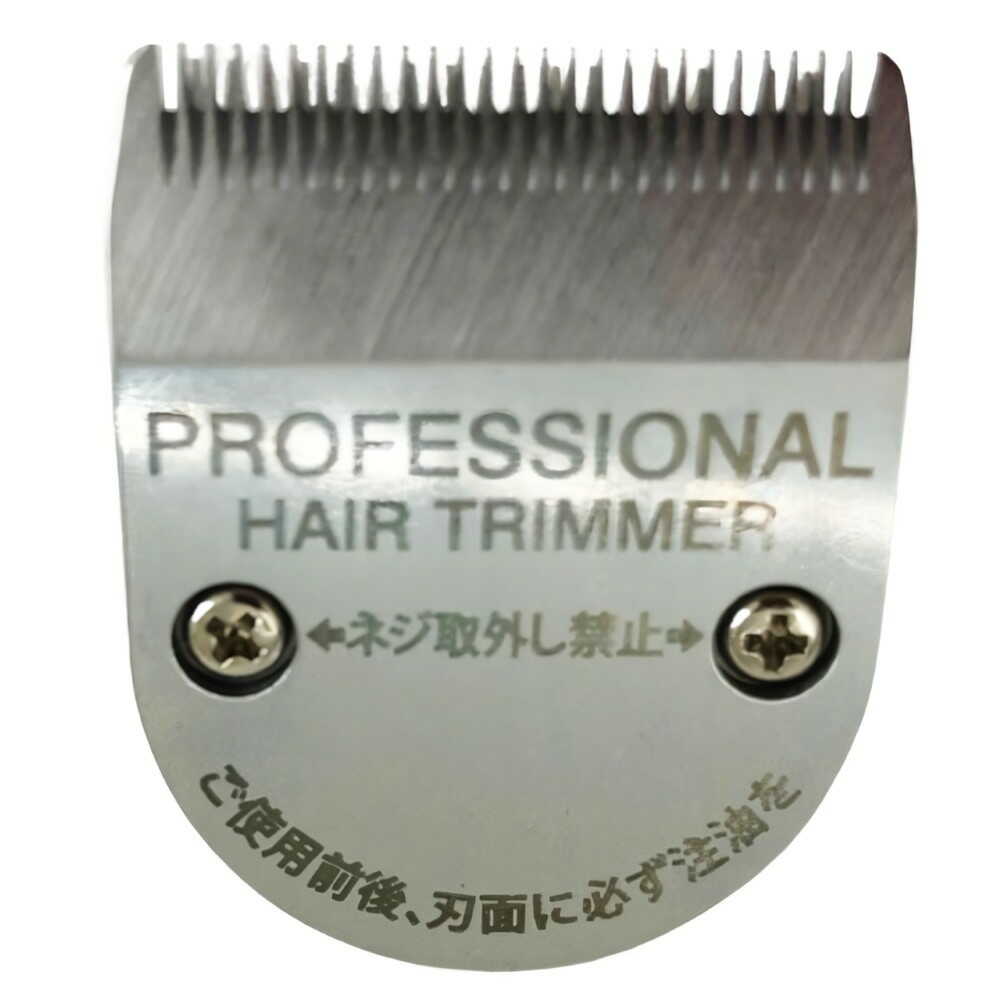 Tescom Nobby Professional Trimmer NBT80 Replacement Blade
