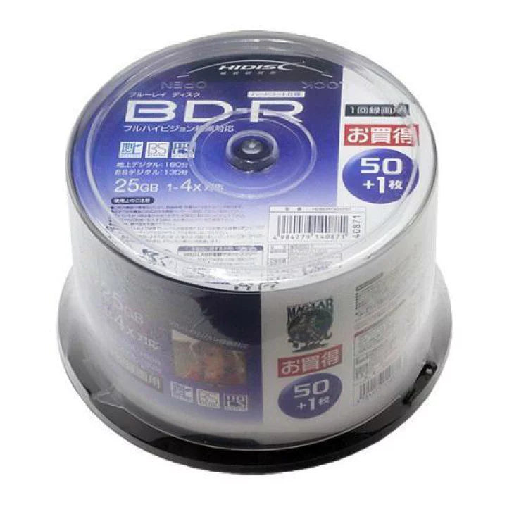 HIDISC BD-R 4x Speed 51-Pack 25GB White