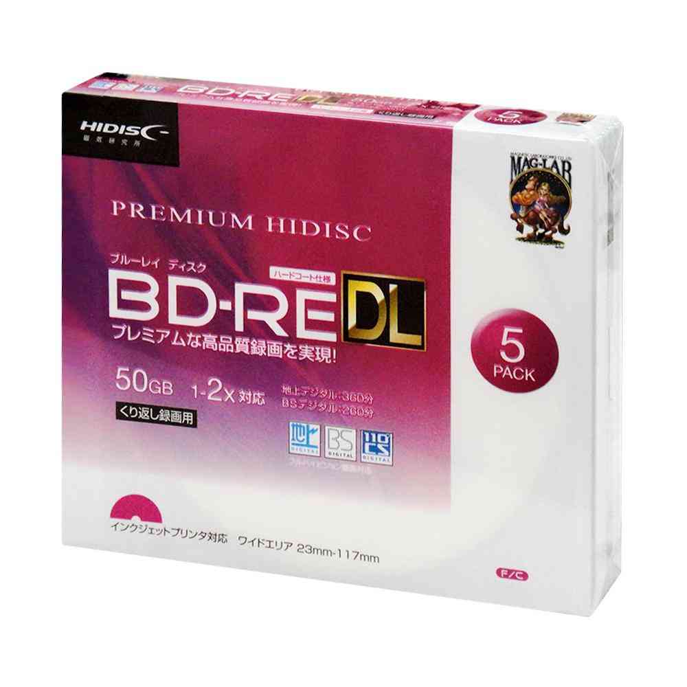 HIDISC Blu-ray Disc BD-RE DL 50GB Rewritable 5-Pack