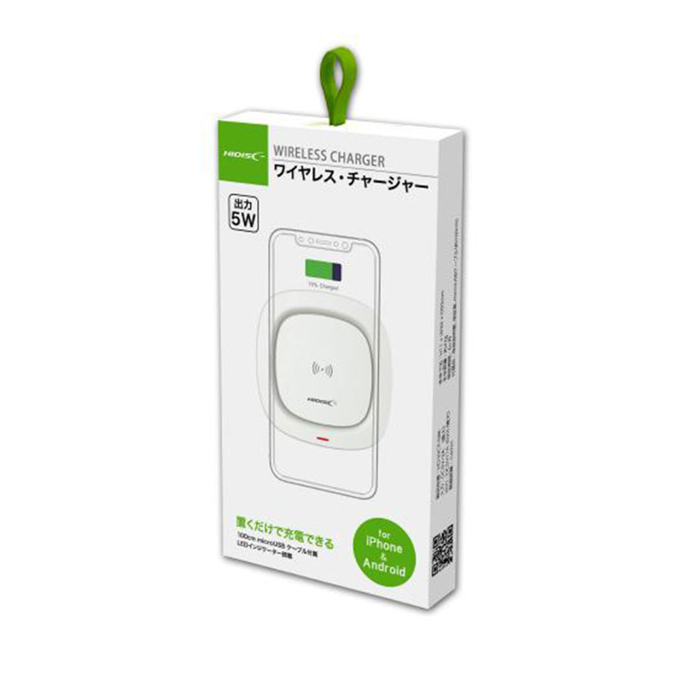 HIDISC Wireless Charger White (1 piece)