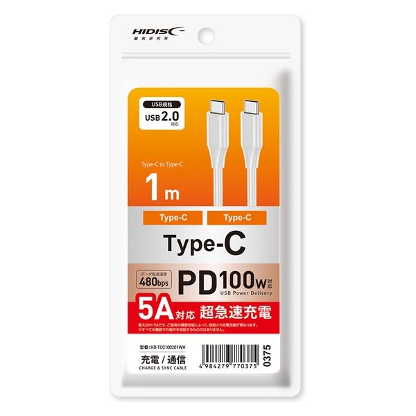 HIDISC PD-Compatible TYPE-C to C Cable (1 piece)