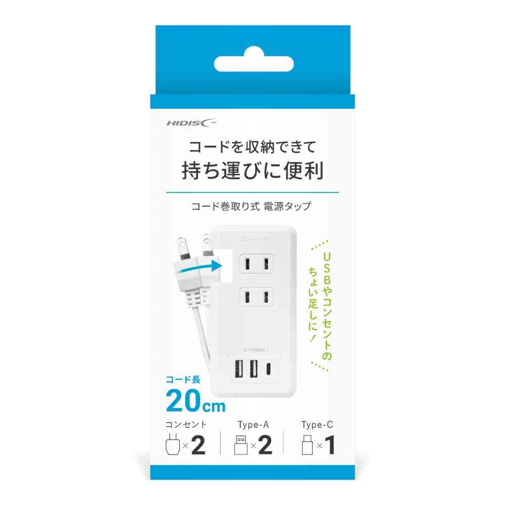 HIDISC Retractable Power Strip