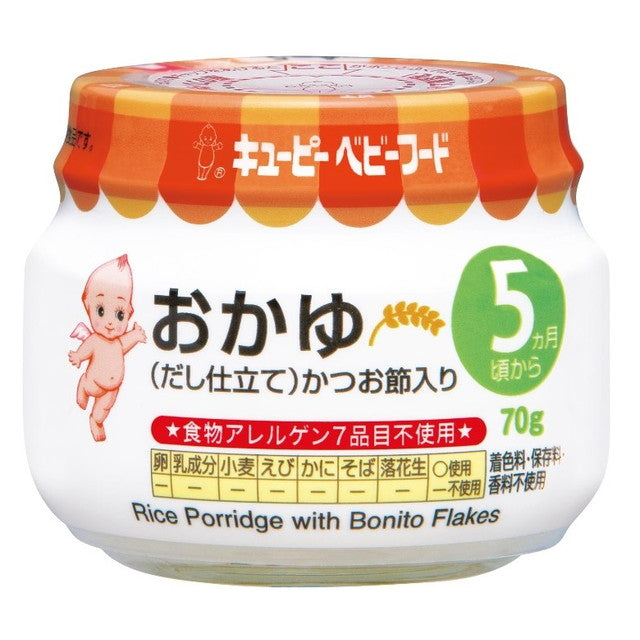 Kewpie Rice Porridge Dashi Style (From 5 Months) 70g