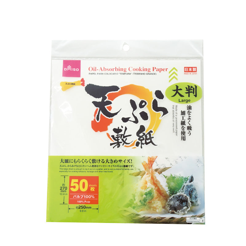 Tempura Paper Jumbo Size (50 Sheets)