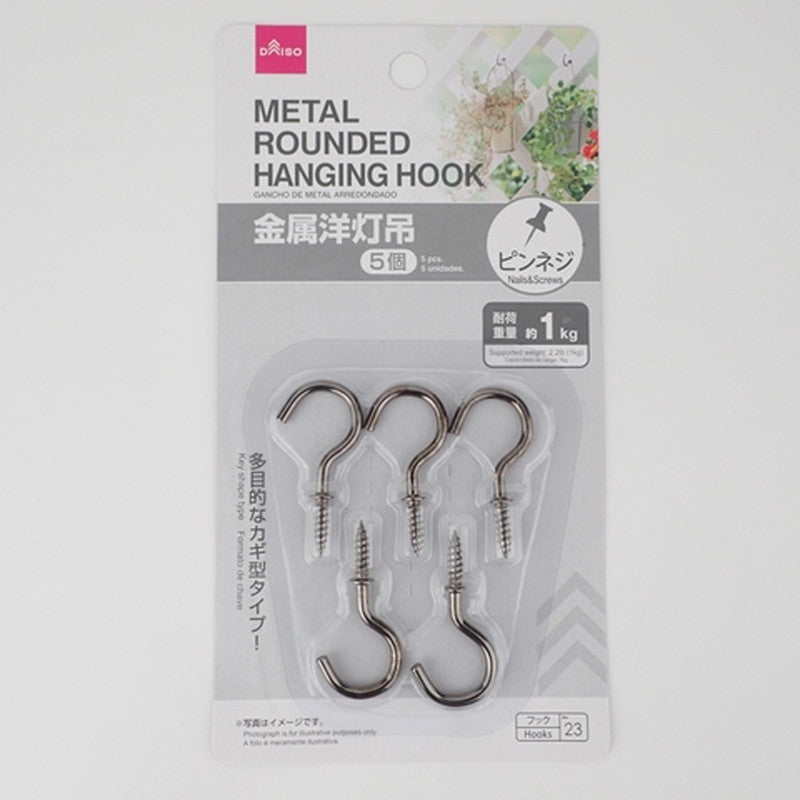 Metal Lantern Hanger No. 27