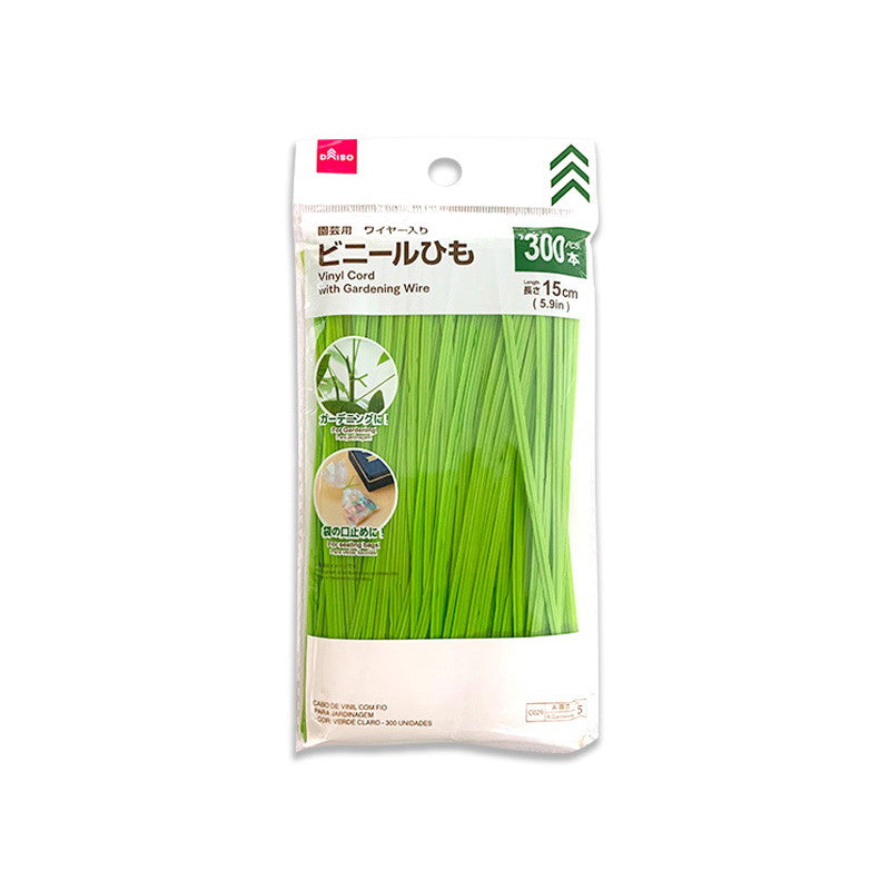 Vinyl String with Wire (300 Pieces)