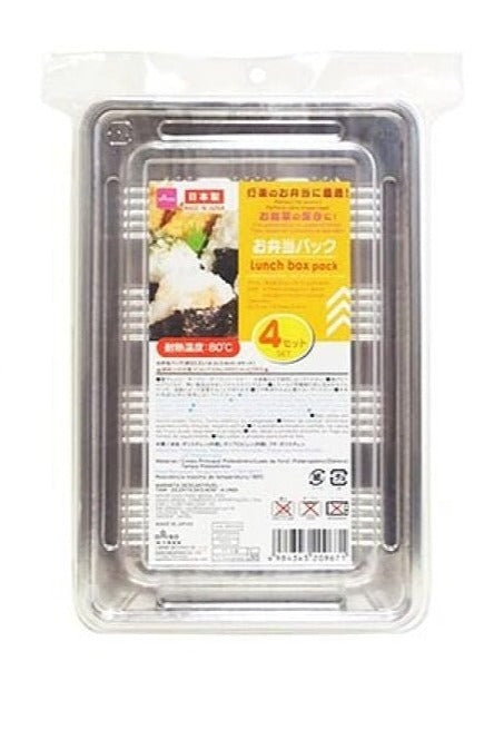 Large Bento Pack (4 Sets)