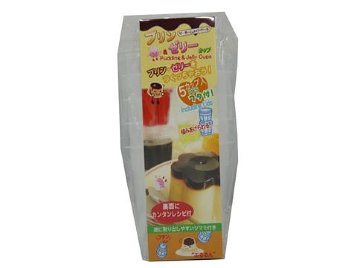 Pudding & Jelly Cups with Lids (5 Pieces)