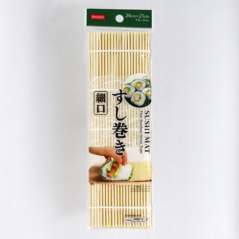 Sushi Rolling Mat (Thin)